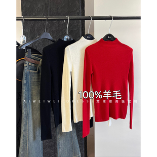 打底衫 BI入百搭半高领亲肤高弹力针织衫 冬季 女 100%超细全羊毛