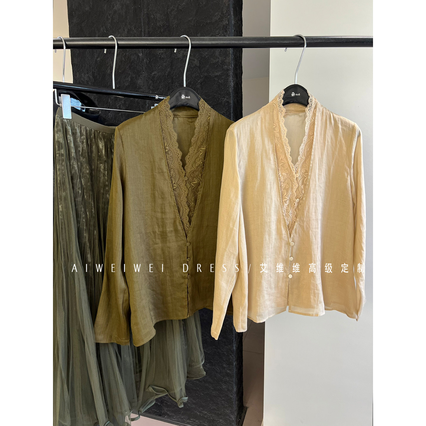 小众设计师款｜高品苎麻面料 蕾丝刺绣V领拼接假两件衬衫秋冬新款