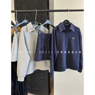 小众设计师款套装/空气感慵懒polo领休闲卫衣+刺绣抽绳短裙女