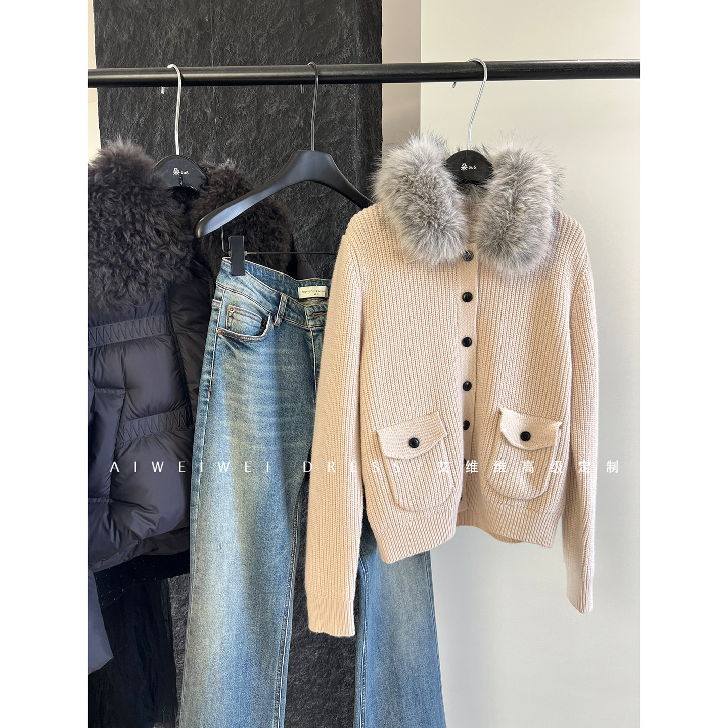 可拆卸真毛领～重磅羊毛厚实 美式复古坑条口袋毛衣外套女冬新款,女装/女士精品,毛衣,淘宝优惠券,粉丝福利购,淘宝优惠卷