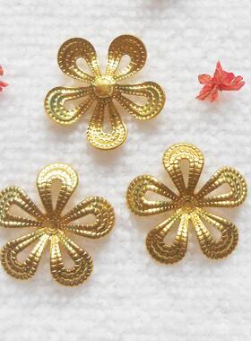 花托 15mm黄铜镂空五瓣花 手工DIY饰品配件古风发饰簪子花朵材料