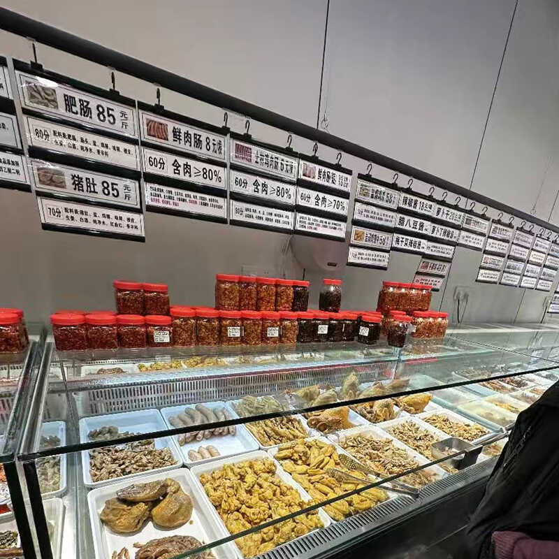 超市商品可擦写蔬菜价格牌