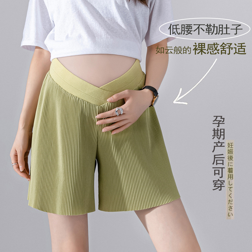 AMIN欢乐时刻实拍 AMINH8308