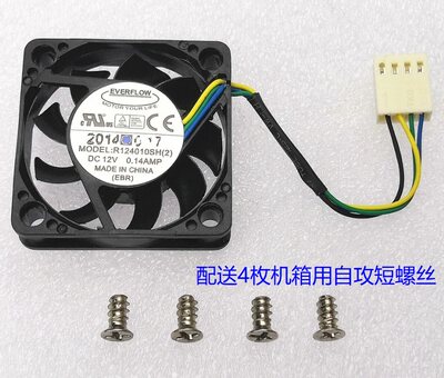 全新EVERFLOW 4010 4CM风扇 R124010SH 12V 0.14A 4线调速 温控