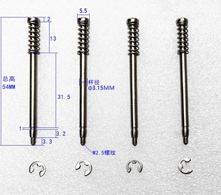 总长54MM 台阶3.2MM 杆粗3.15MM 联想散热器风扇M2.5螺丝弹簧卡子