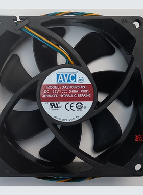 全新AVC 9025 9CM 联想机箱风扇 4线调速 DAZH0925R2U 12V 0.60A