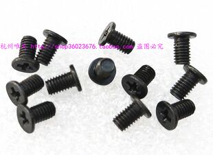 M3扣具螺丝 电脑风扇散热器散热片固定 十字平头 黑化钢 12颗1元