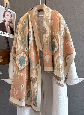 围巾女围脖加厚艾德莱斯披肩新疆