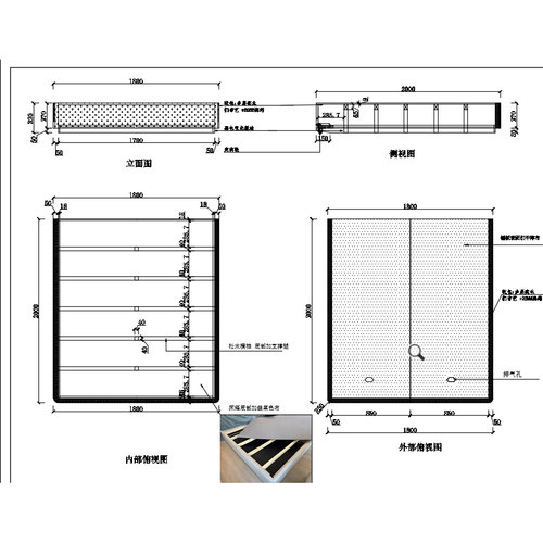 星级酒店1.8米大床床箱深化图纸 PDF CAD资料 含软包节点尺寸标注