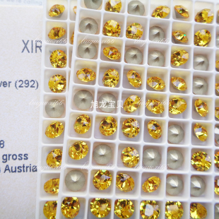 DIY饰品配件美甲镶嵌光疗钻甲片水钻 奥地利尖底水钻向日葵色292