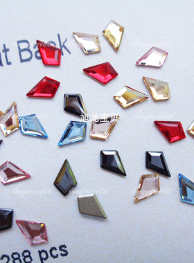 奥地利平底菱钻2771款 约6.4*4.2MM美甲奥钻异形钻新娘甲片粘水钻