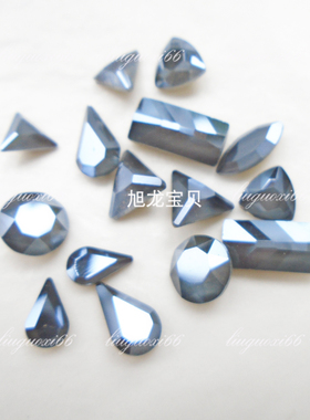 特精尖底异形钻摩卡灰色 美甲光疗水钻饰品首饰鞋子包包镶嵌装饰