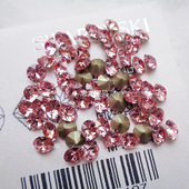 美甲施家钻手机壳贴钻 奥地利尖底钻浅粉色 223 项链耳环饰品补钻