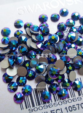 平底钻奥地利幻紫色 001SCGR 美甲奥钻 新娘甲片镶钻 项链钻施家
