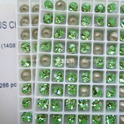 奥地利古风绿施家尖底钻