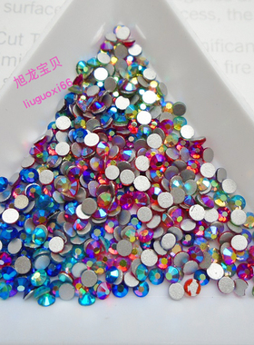 平底颜色AB SS8约2.5MM 水晶玻璃钻美甲亮片指甲油光疗钻不掉色