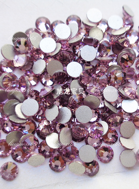 平底水钻浅紫色 DIY配件 补钻 散钻 水晶玻璃钻 手机贴钻美甲粘钻