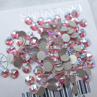 奥地利平底钻浅粉AB 223AB  施家水钻 美甲贴钻 耳环项链修补钻
