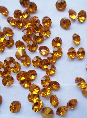 尖底捷克钻金黄色 DIY手工粘钻 补钻 散钻美甲镶钻首饰修补立体钻