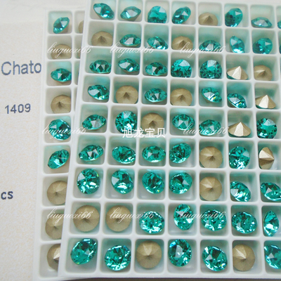 施家尖底古风翠绿色美甲水钻