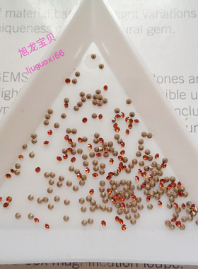 奥地利尖底钻水晶铜001COP手表项链耳环耳钉补钻美甲施家华子水钻