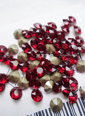 奥地利尖底钻深红色208  玻璃钻 美甲华子 饰品补钻 戒指项链镶钻