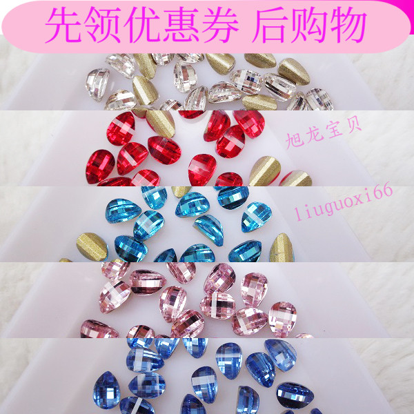 立体美甲镶钻饰品耳环新娘元宝