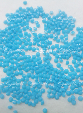 奥地利尖底翠蓝色267 美甲光疗水钻甲片镶嵌耳钉耳环首饰镶嵌修补