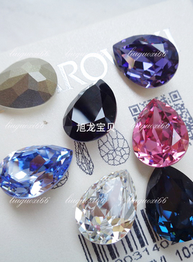 奥地利尖底水滴4320款约18*13MM DIY饰品水晶项链耳环首饰 施家钻