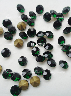 尖底水钻深绿色 DIY手工镶嵌饰品耳环耳钉项链修补镶嵌美甲光疗钻