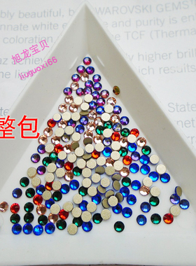 整包特精金底平底钻SS8约2.5MM DIY饰品配件水晶玻璃钻日韩网红款
