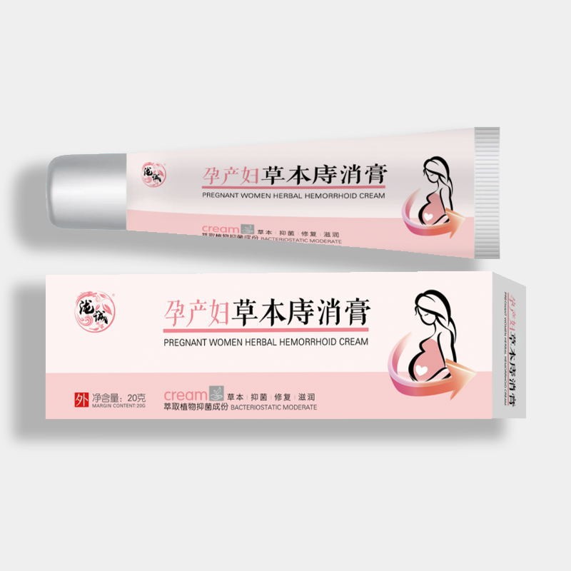 孕产妇庤消乳膏肛部护理膏孕妇专用痔创苍疮内外混草本膏产后