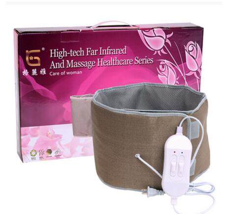 远红外震动调节热敷瘦身腰带