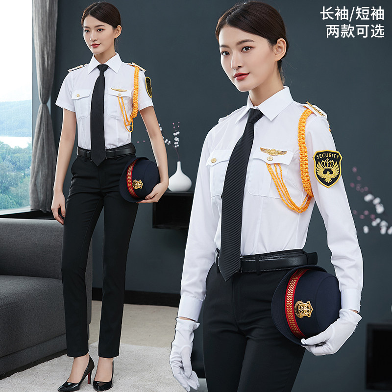 새로운 보안 유니폼 여름 보안 작업복 정장 여성 반팔 셔츠 부동산 영업 부서 부동산 컨시어지 유니폼