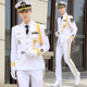 礼宾服 职业工装 船员制服套装 白色制服船长制服航空制服保安服套装