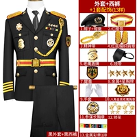 Черная куртка+брюки+аксессуары