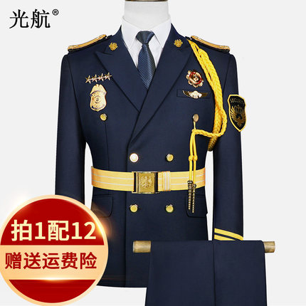 新式高档保安工作服套装男春秋冬季物业小区形象岗礼兵礼仪服制服