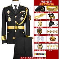 Черная куртка+брюки+аксессуары