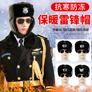 保安雷锋帽子海员帽飞机帽徽保安制服帽防寒保暖执勤帽冬季工装帽
