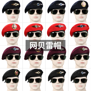 新式保安帽贝雷帽夏季透气帽子飞行员帽蓓雷帽保安服配饰男女通用