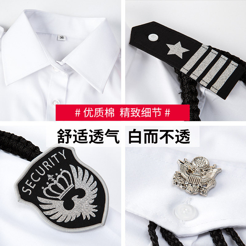 새로운 보안 작업복 정장 여성 반팔 셔츠 부동산 영업부 부동산 컨시어지 의류 보안 유니폼 여름 의류