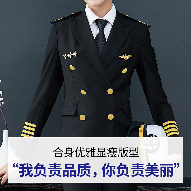 세일러복 슈트 여성요트 선장복 세일러복 공연의상 공연의상 드레스