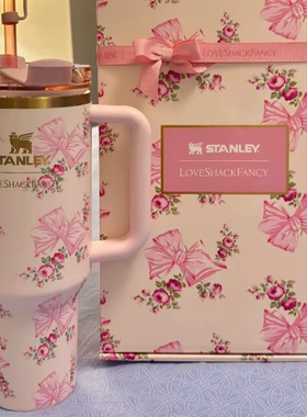 stanley LoveShackFancy联名保温水杯高颜值大容量吸管杯生日礼物
