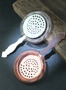酒术 欧式霍桑调酒滤冰器鸡尾酒双重过滤器隔冰器Strainer过滤网