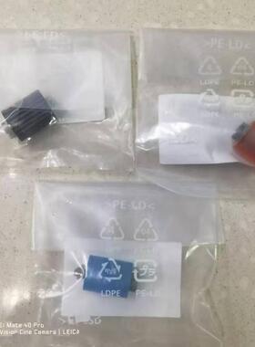 原装汉光C5226SC5306 5366 C5456S C5556S 5300N 5450N纸盒搓纸轮