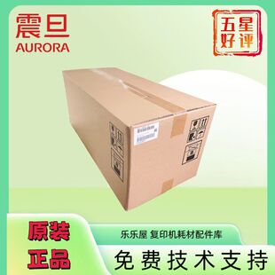 原装 震旦 AD289S 369S 定影组件 定影器 加热器组件 A7AHR72400