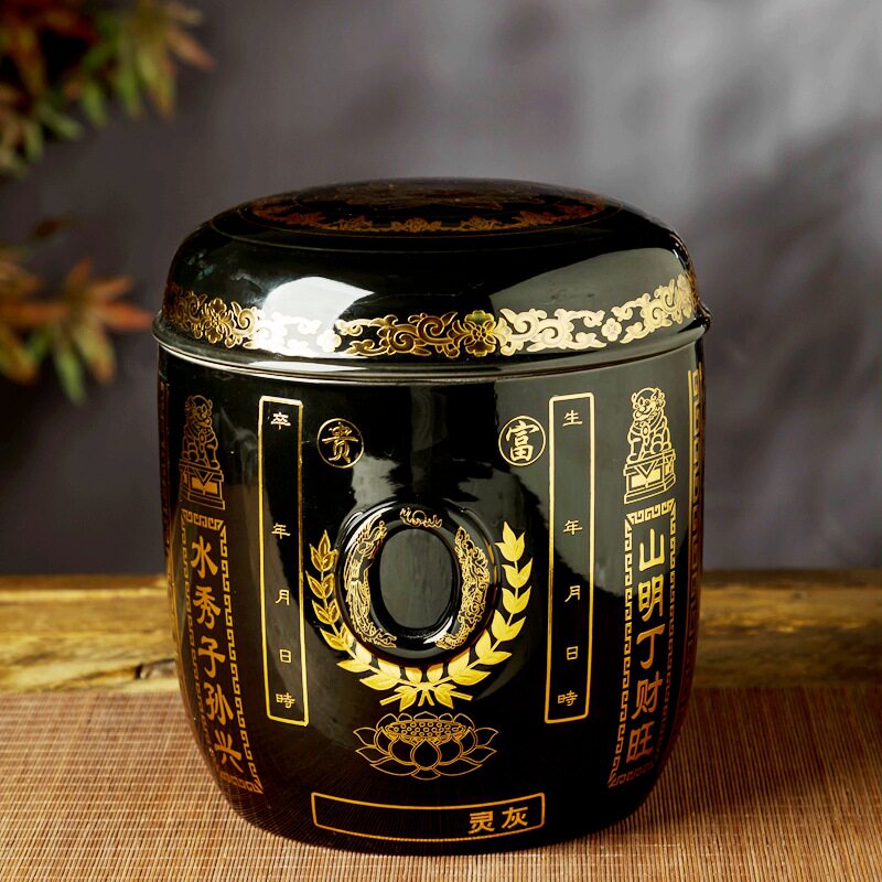 可以插照片景德镇陶瓷器骨灰罐骨灰坛防潮带盖迁坟男用女款骨灰盒