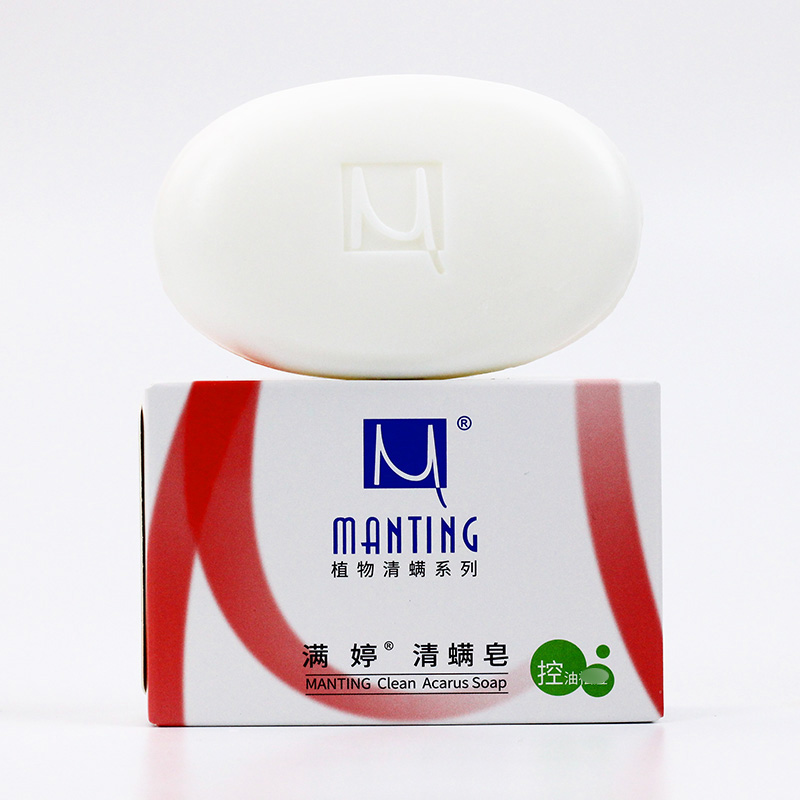 满婷除螨香皂控油身体面部