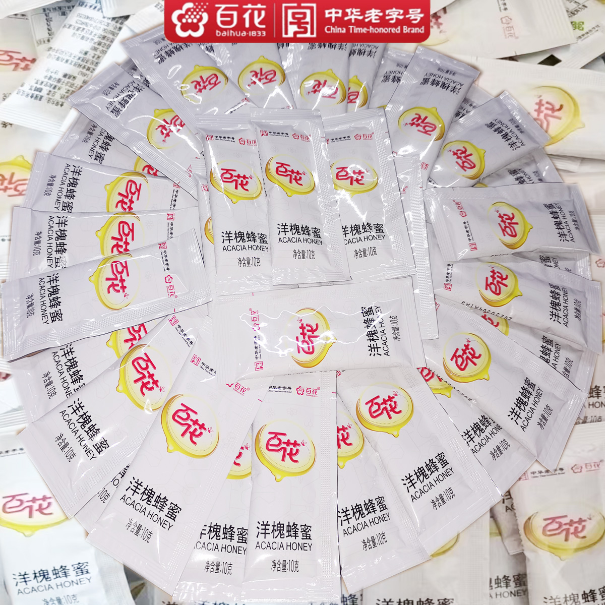 百花洋槐蜂蜜纯正天然槐花蜜儿童孕妇补钙黑芝麻饼休闲零食320g