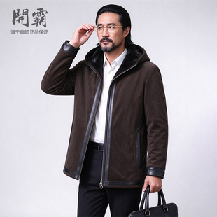 开霸水貂整貂派克服男士中长款翻领大衣海宁皮草外套商务尼克服厚